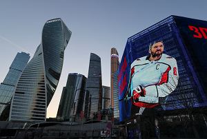 Rosja w ekstazie. Przyjaciel Putina wyrównał rekord rekordów w USA