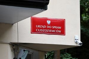 Ośrodek dla cudzoziemców. Zdjęcie ilustracyjne.