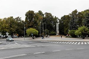 Centrum Łańcuta