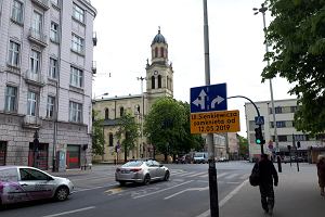 Zbliżające się zamknięcie ul. Sienkiewicza